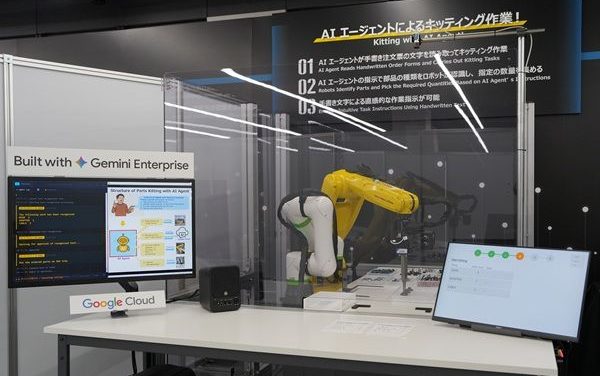 FANUC accelerates Physical AI with Google collaboration