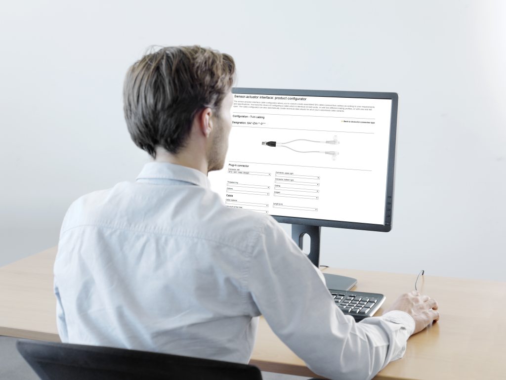 software cordsets configurator